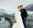 Katie & Eric: "Not your typical bride and groom!"